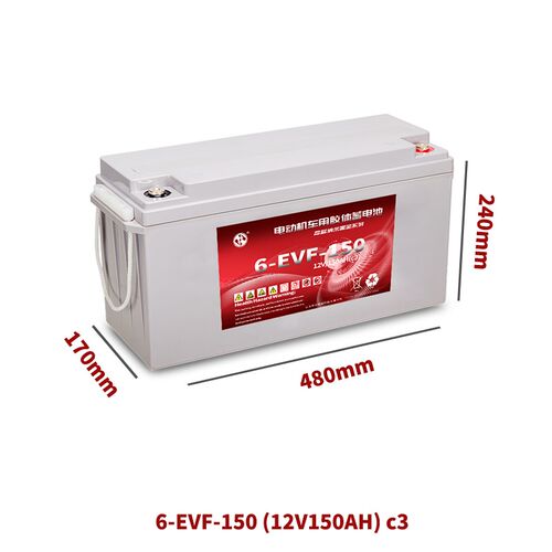 6-EVF-100A电池电动洗地机环卫车扫地车观光车电池12V100AH电瓶组