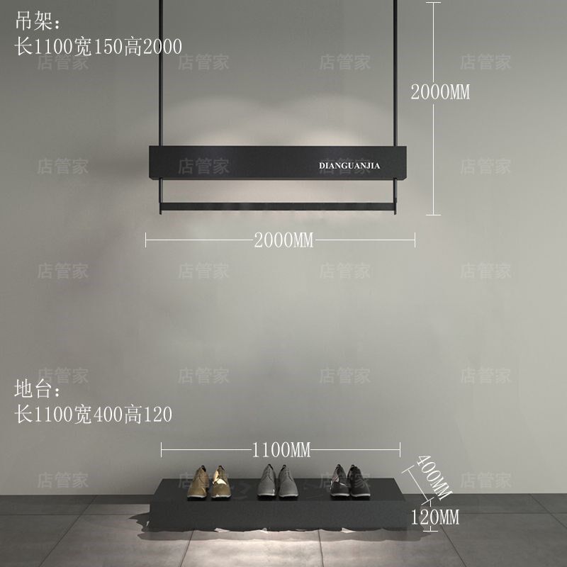 吊架地台铁艺挂架组合侧挂衣架内带灯吊顶悬挂服装店陈列架展示架
