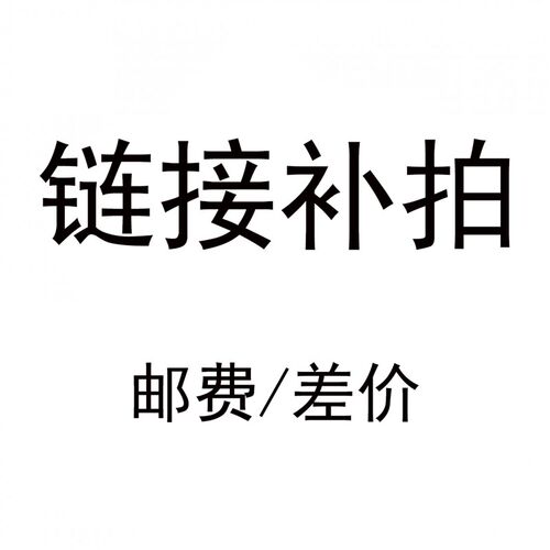 挖掘机斗山大宇DH55/60-5-7住友SH200A3液压泵先导电磁阀线圈阀杆