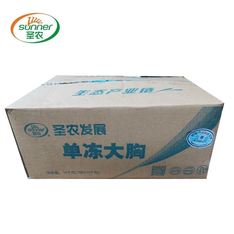 ʥũƷ䡾20(10kg) ʥũƷؾ޼118Ԫ