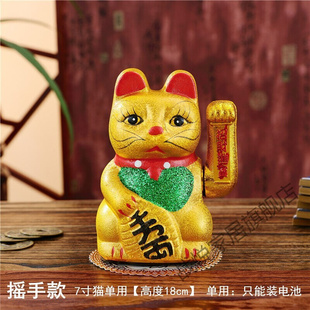 战悦招财猫摆件开业礼品摇手陶瓷发财猫店铺家居桌面轻奢礼物客厅