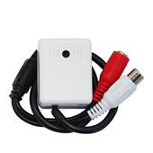 监控专用皮卡车声音收集器可调高灵敏度降噪声音收集器方形收集器