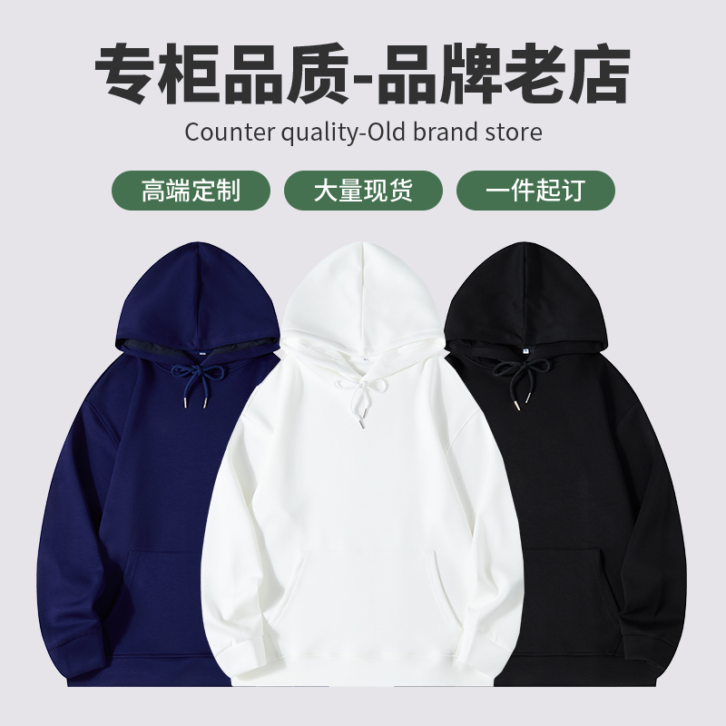 【专柜品质】【款式面料严选】【免费设计