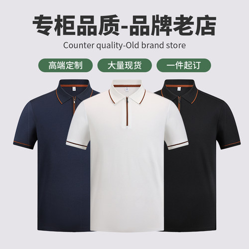 【专柜品质】【款式面料严选】【免费设计】