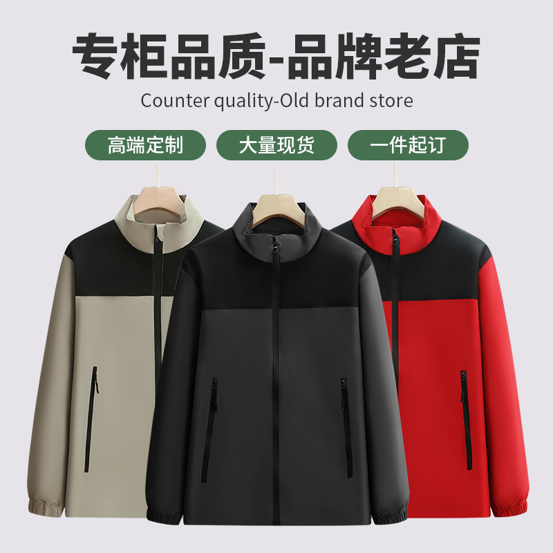 【专柜品质】【款式面料严选】【免费设计】
