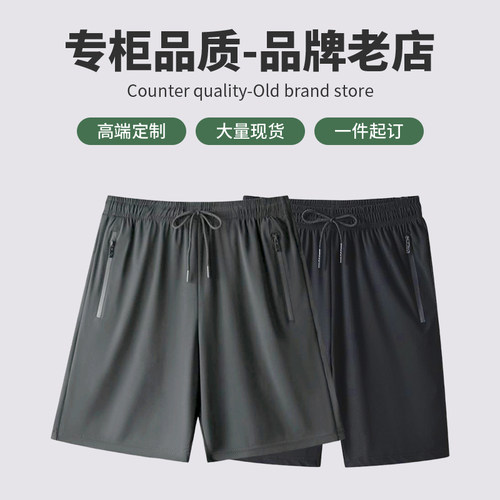 【专柜品质】【款式面料严选】【免费设计】
