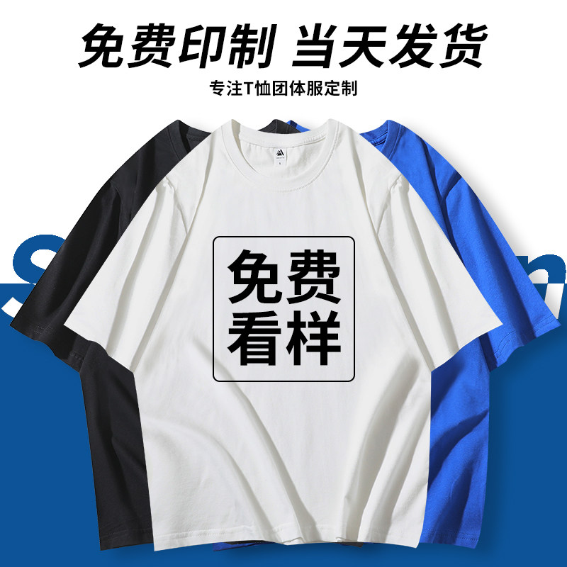 工厂直销--免费拿版--专柜品质