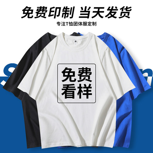 工厂直销--免费拿版--专柜品质