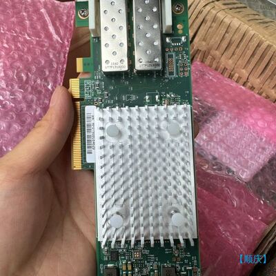 【顺庆】QLE2742网卡 实物如图片 成色9.5新 带模块【议价】