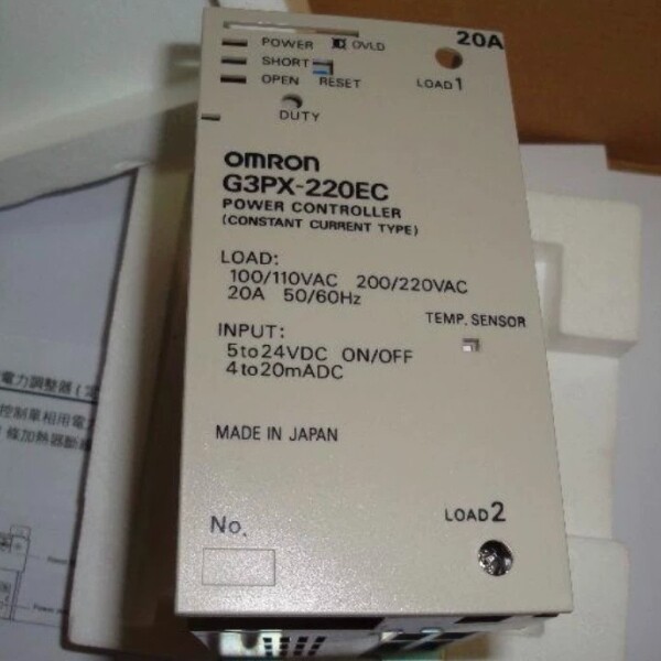 【顺庆】欧姆龙固态继电器G3PX-220EC 20A，全新正品库存余【议价