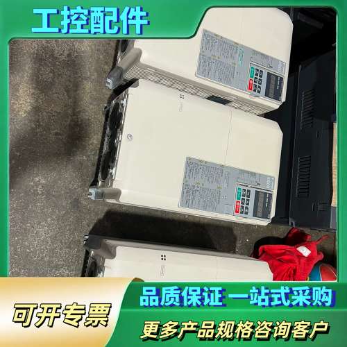 安川A1000变频器18.5KW，4A0044FBA，1【议价】