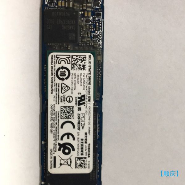 【顺庆】M.2 512G固态硬盘 KXG50ZNV512GB NVM【议价】