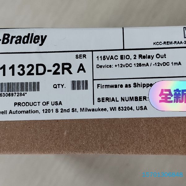【顺庆】20-750-1132D-2R  罗克韦尔AB  模块 全新【议价】