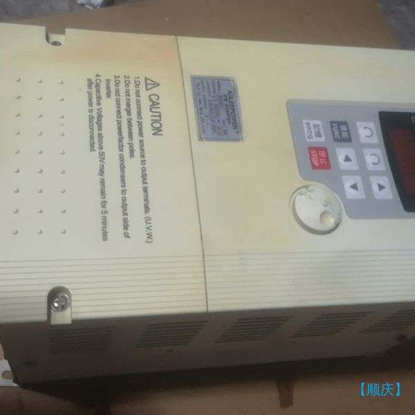 【顺庆】爱德利原装变频器 AS4-337 现货 380V 3.7KW【议价】