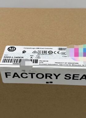 【顺庆】5069-L340ER 仅罗克韦尔现货库存1个【议价】