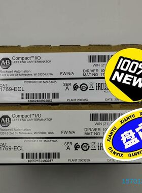 【顺庆】【顺庆】【顺庆】1769-ECL  端盖，罗克韦尔AB CompactLo