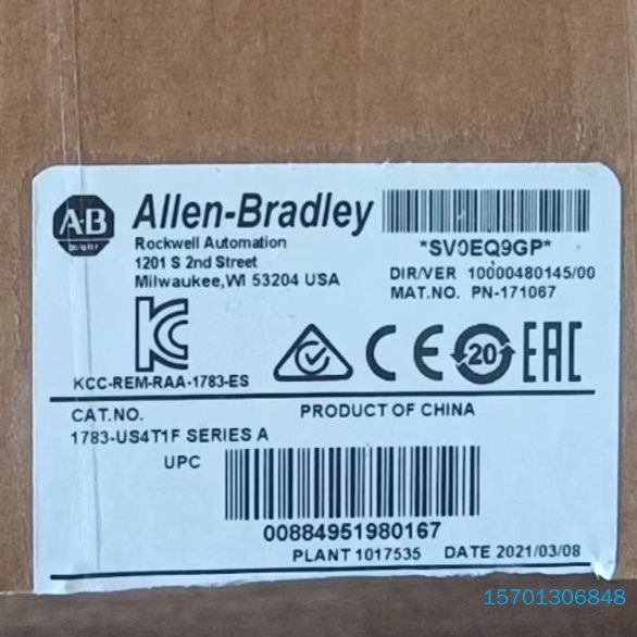 【顺庆】1783-US4T1F 全新原装正品 标价【议价】