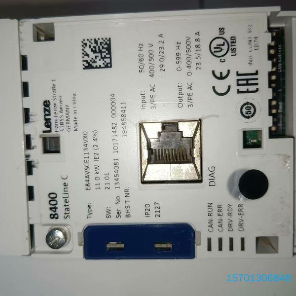 【顺庆】伦茨8400 State LineC变频器11KW,功能包好【议价】