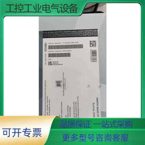 6AV6381-2BE07-5AV0，【议价】