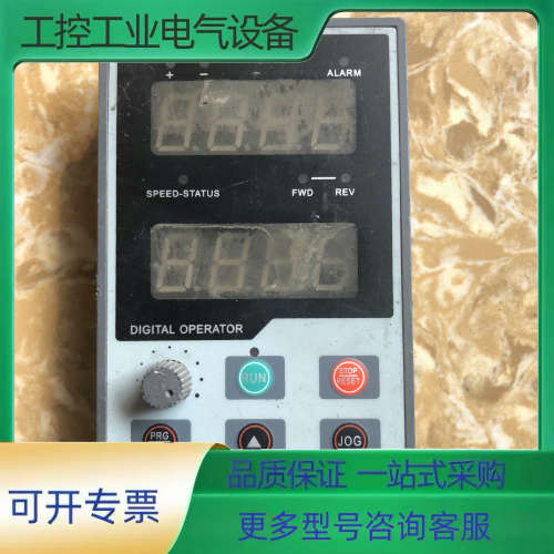 JP-09 E7800 POWTRAN变频器面板，包邮150【议价】