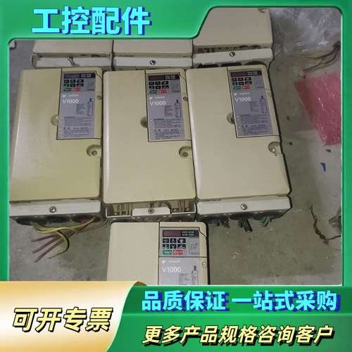 安川变频器CIMR-VB4A0023FBA 7.5/11【议价】