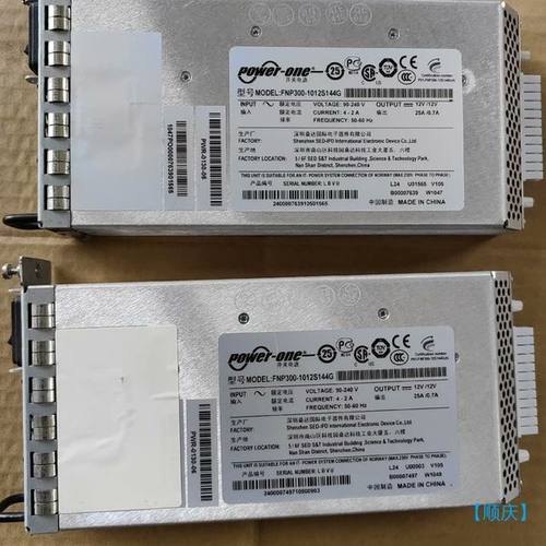 【顺庆】拆机 F5均衡负载 电源 FNP300-1012S144G，【议价】