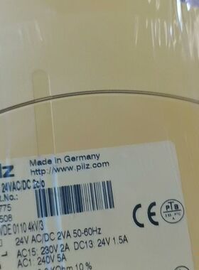 【顺庆】pilz皮尔兹订货号839775安全继电器 未拆封，需要联系【