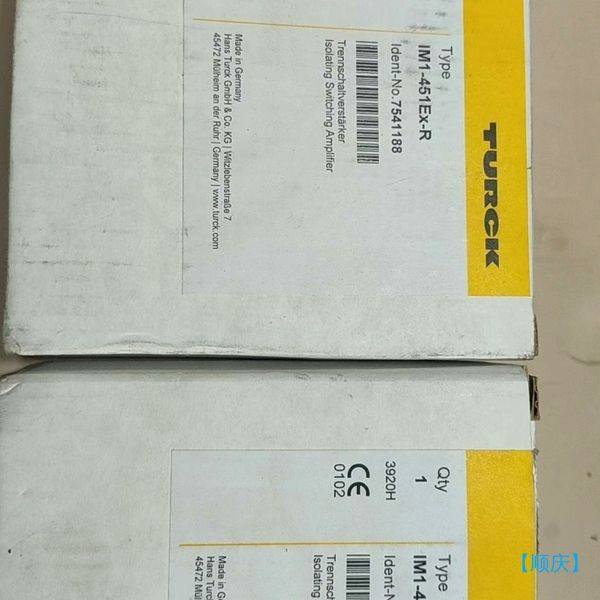 【顺庆】图尔克IM1-451EX-R IM36-11Ex-U/24V【议价】