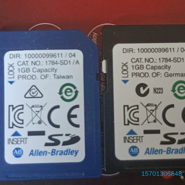 【顺庆】AB SD卡！1784-SD1／A 1GB  原装！外观漂亮【议价】