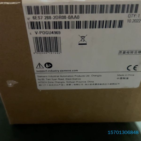 【顺庆】6ES7288-2DR08-0AA0全新原装正品【议价】