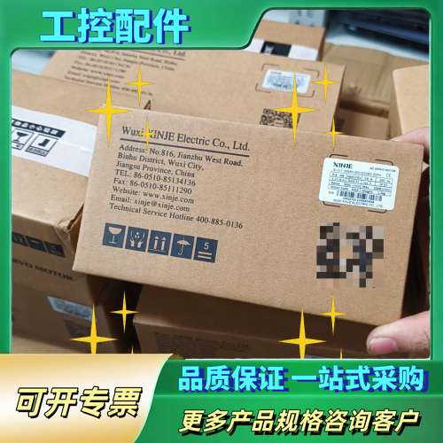 信捷伺服电机MS6H-60CS30B3-20P4【议价】