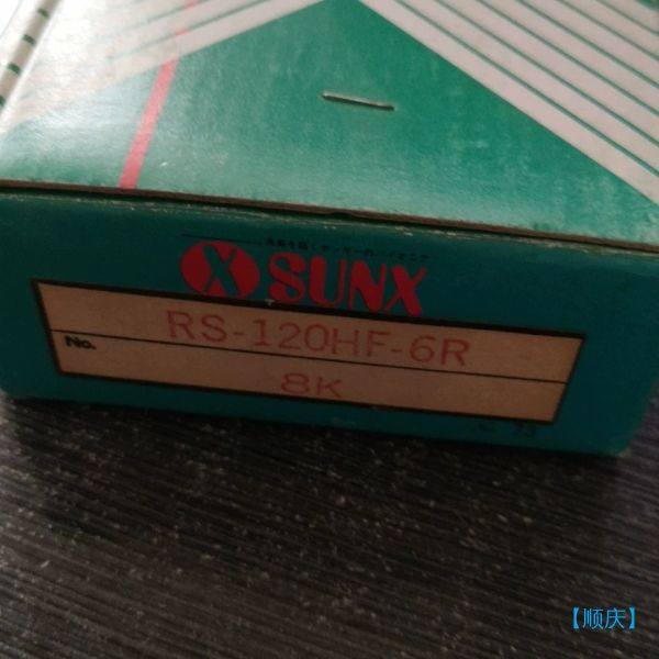 【顺庆】传感器RS-120HF-6R【议价】