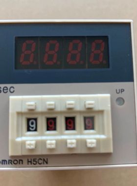 【顺庆】原装正品欧姆龙（OMRON)时间继电器H5CN-XZNS 时【议价】