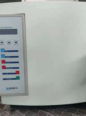 【顺庆】拆机整套等离子发生器plasmatreat  FG 5001【议价】