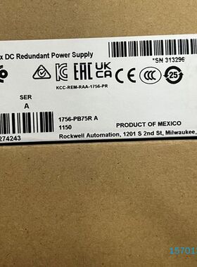 【顺庆】1756-PB75R 全新未拆封【议价】