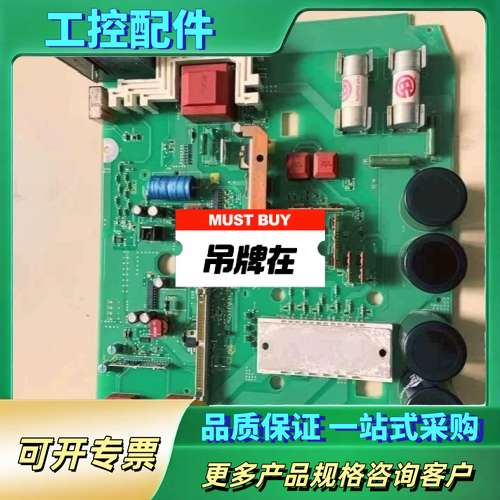 6SE7021-3TB84-1HF3 6SE7021-3EB【议价】