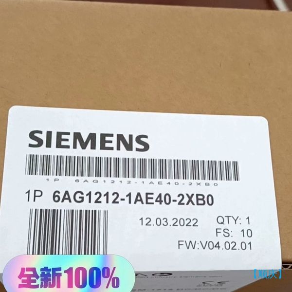 【顺庆】6AG1212-1AE40-2XB0【议价】