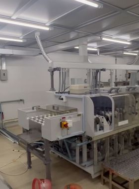 【顺庆】宇宙IPA清洗机一台，型号16FC20SKAA05，尺寸55【议价】