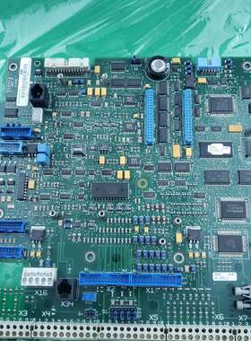 【顺庆】SDCS-CON-2  版本DC21.230【议价】