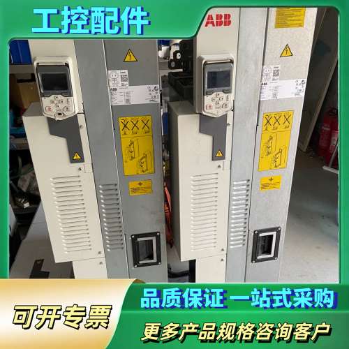 变频器ACS580-04-585A-4【议价】