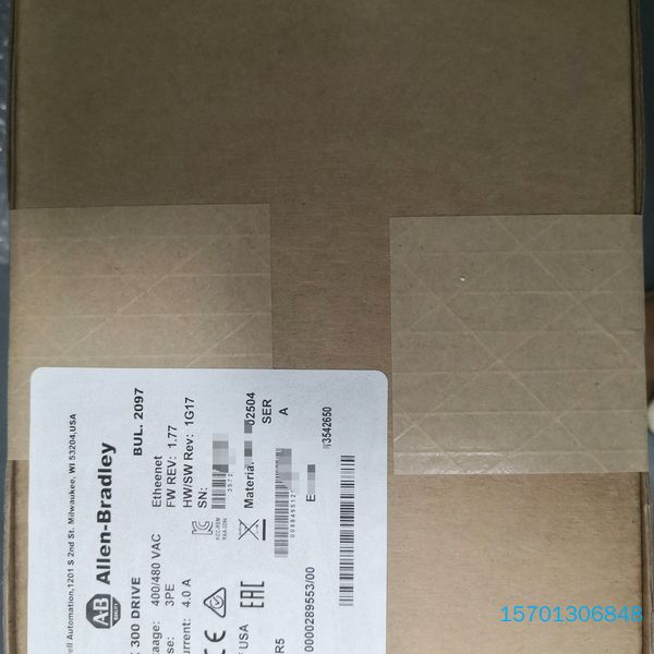 【顺庆】2097-V34PR5   库存现货，咨询议价【议价】