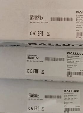 【顺庆】巴鲁夫模块BNI007Z BNI005L BNI005H B【议价】