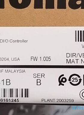 【顺庆】1769L24ERQB1B【议价】