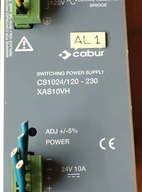 【顺庆】Babur 电源     CS1024/120-230【议价】