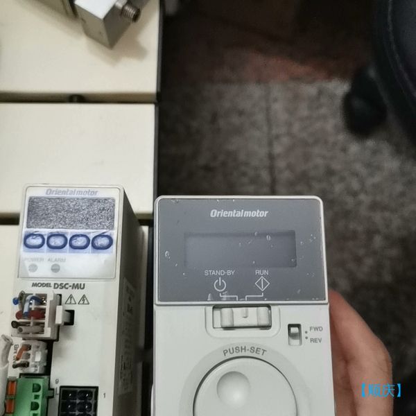 【顺庆】日本东方马达控制器US2D25-EC东方马达调速器DSC-M【议价