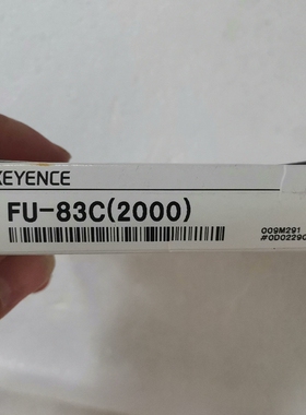 【顺庆】基恩士 FU-83C(2000) 009M291全新原装正品【议价】