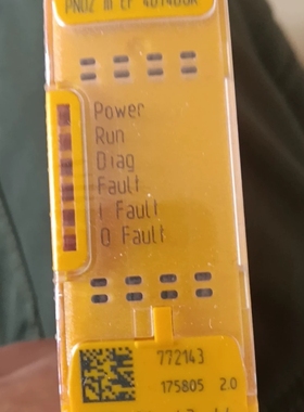 【顺庆】出PILZ品牌安全继电器，型号772143，黄色外壳，直流电【