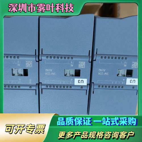 6ES7234-4HE32-0XB0【议价】