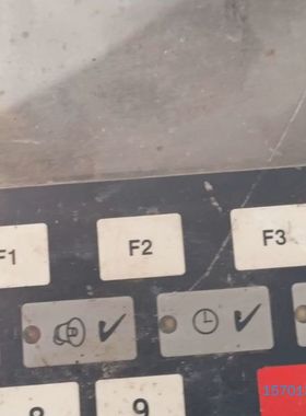 【顺庆】SETEX515DE屏幕老化通电如视频，现货实拍。【议价】