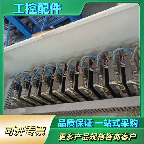 汇川pn版驱动器IS610FS2R81-XH【议价】